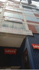 2623sft Commercial Space for Rent at Banani এর ছবি