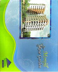 Monjil Housing & Development Ltd এর ছবি