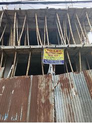 800sft Commercial Space for Rent এর ছবি