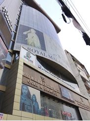 3800 sft Commercial Space for rent Uttara West এর ছবি