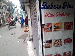 400sft Space Rent For Shop এর ছবি