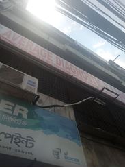 160 sft Space for rent at East Rampura এর ছবি