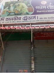 700 sft Space for Shop at Aftabnagar এর ছবি