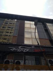 3000 sft Commercial Space for rent at Banani এর ছবি