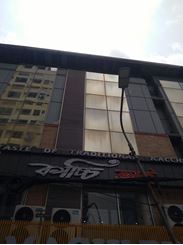 3000 sft Commercial Space for rent at Banani এর ছবি