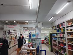 1550 sft Commercial Space for rent at Aftabnagar এর ছবি